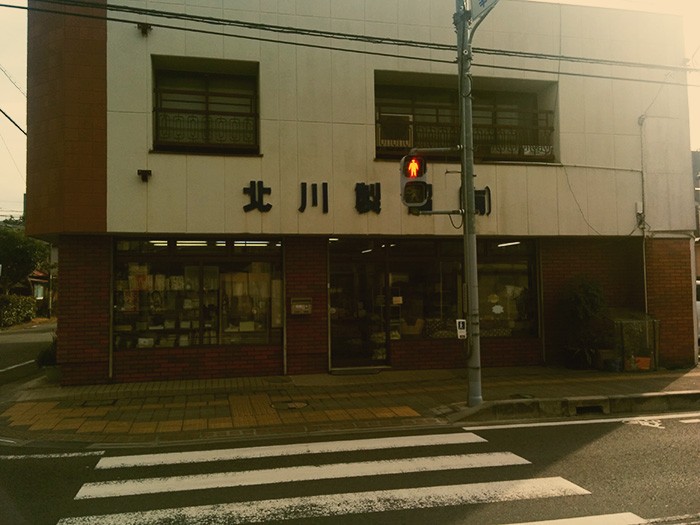 f:id:atsugiebina:20220415203205j:image f:id:atsugiebina:20220415203205j:image