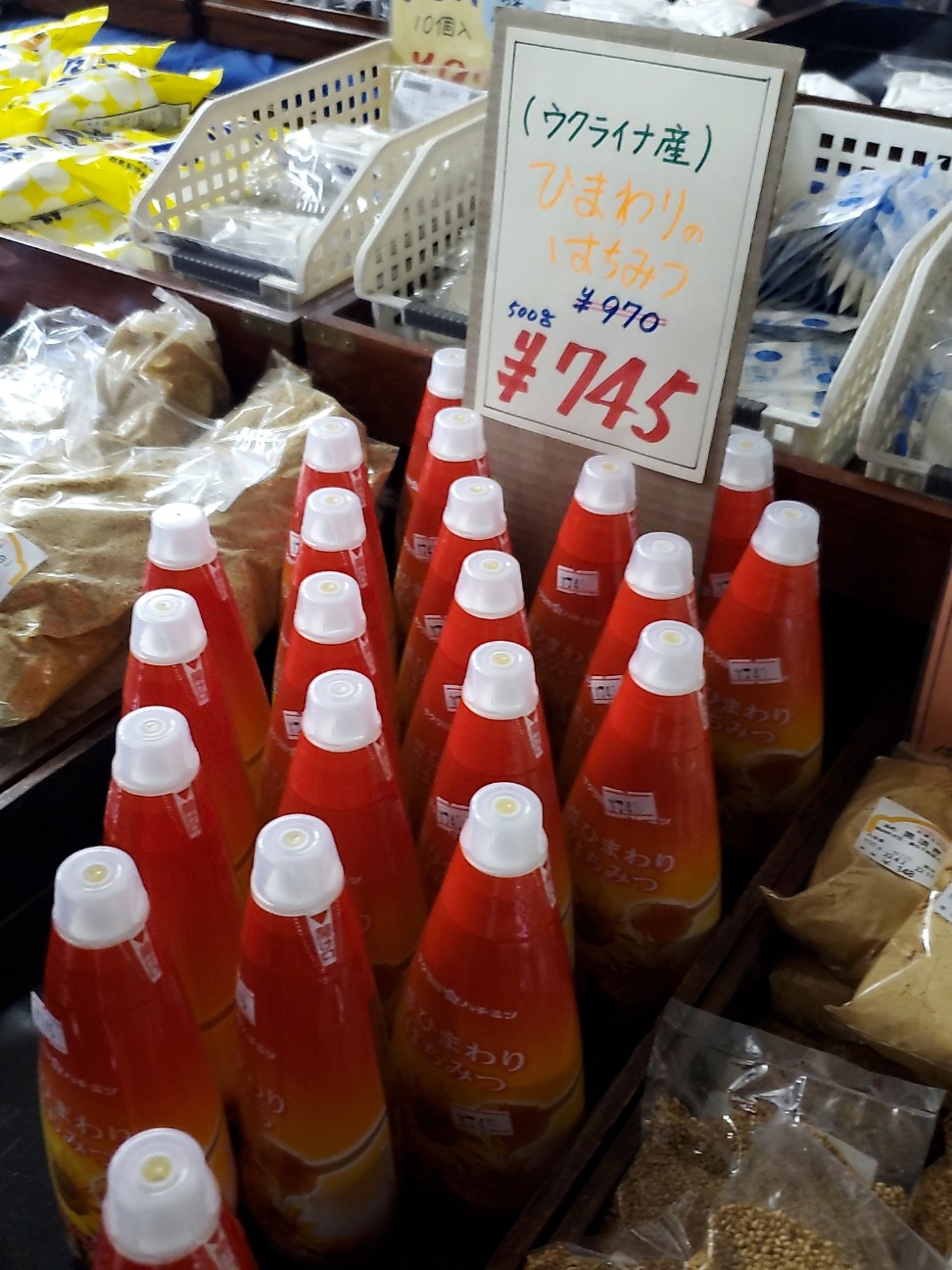 f:id:atsugiebina:20220415203330j:image f:id:atsugiebina:20220415203330j:image