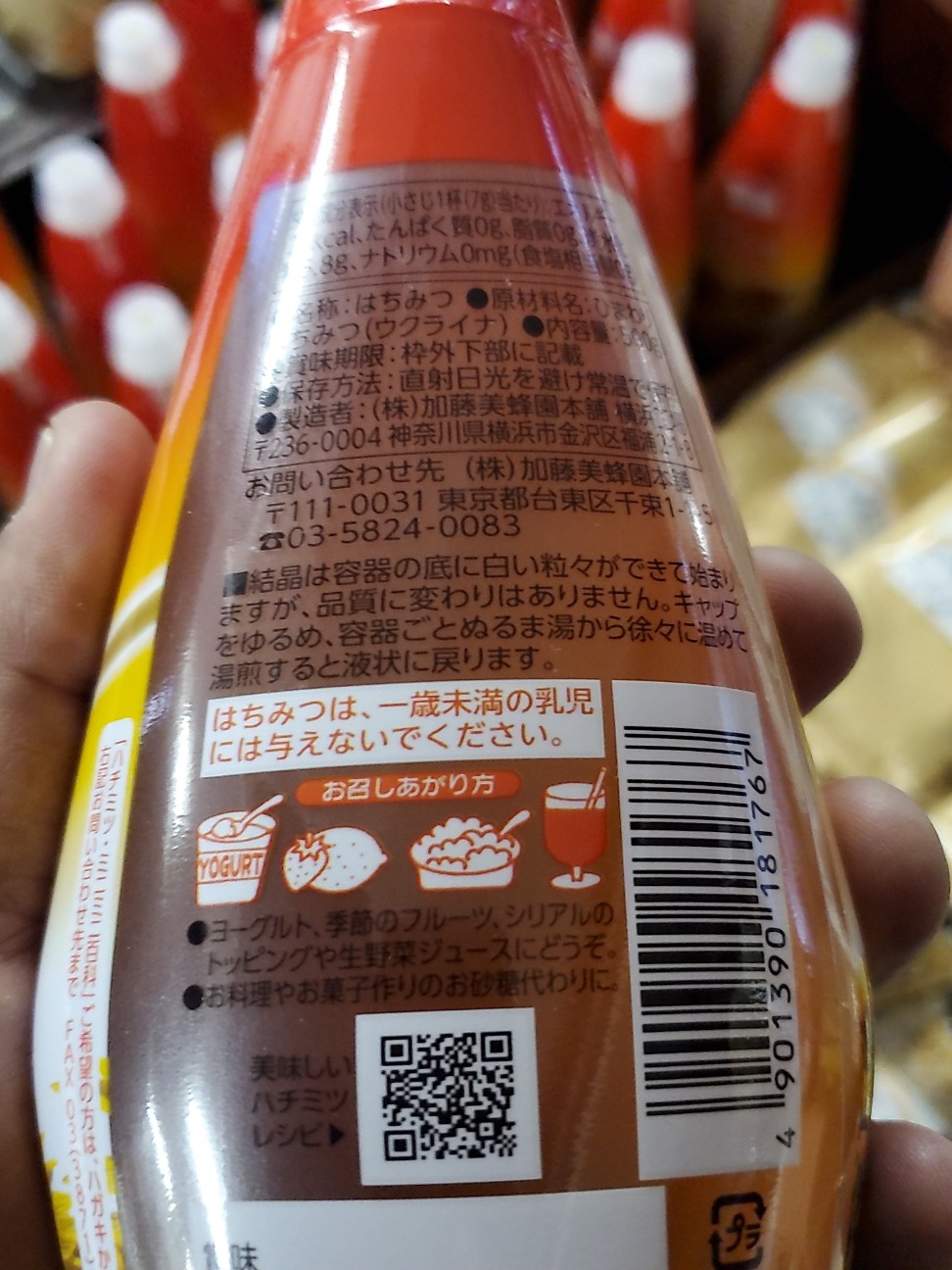 f:id:atsugiebina:20220415203458j:image f:id:atsugiebina:20220415203458j:image