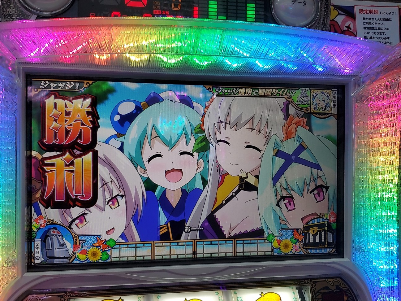 f:id:atsugiebina:20220416125518j:image