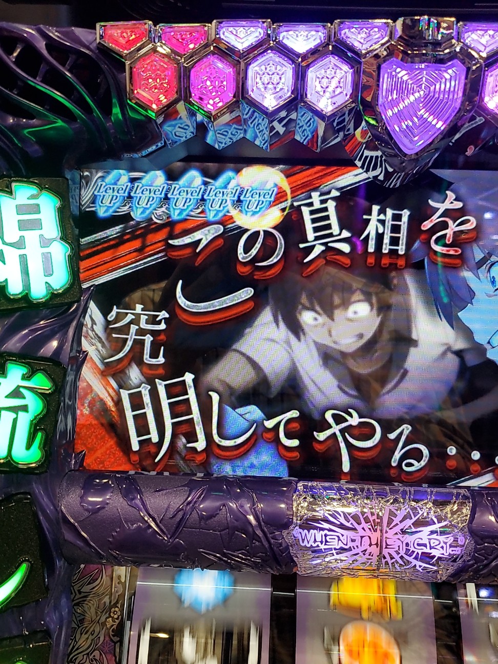 f:id:atsugiebina:20220416140921j:image
