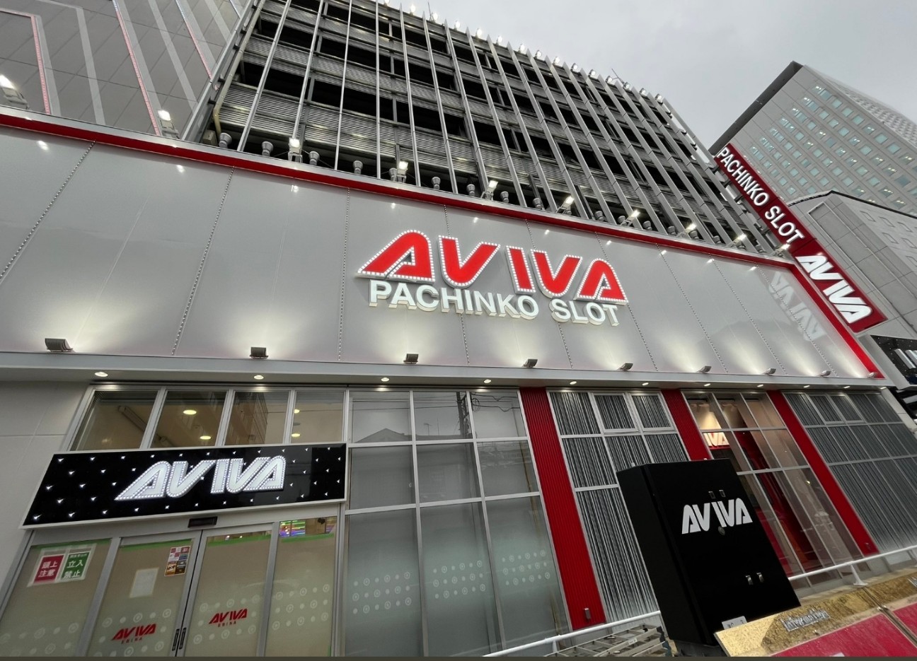 f:id:atsugiebina:20220416152441j:image f:id:atsugiebina:20220416152441j:image