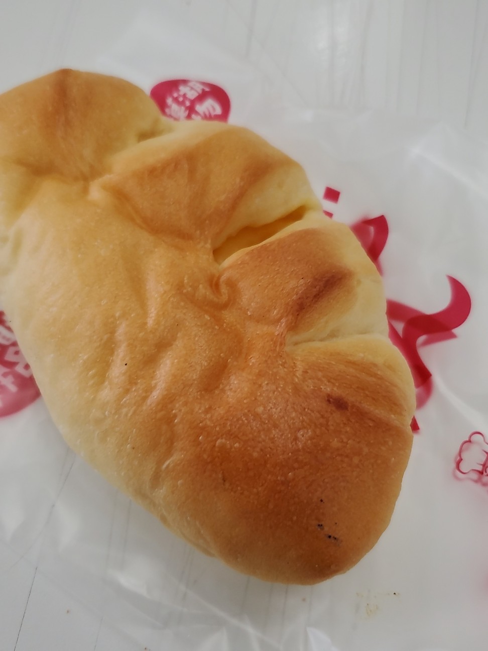 f:id:atsugiebina:20220419200538j:image f:id:atsugiebina:20220419200538j:image