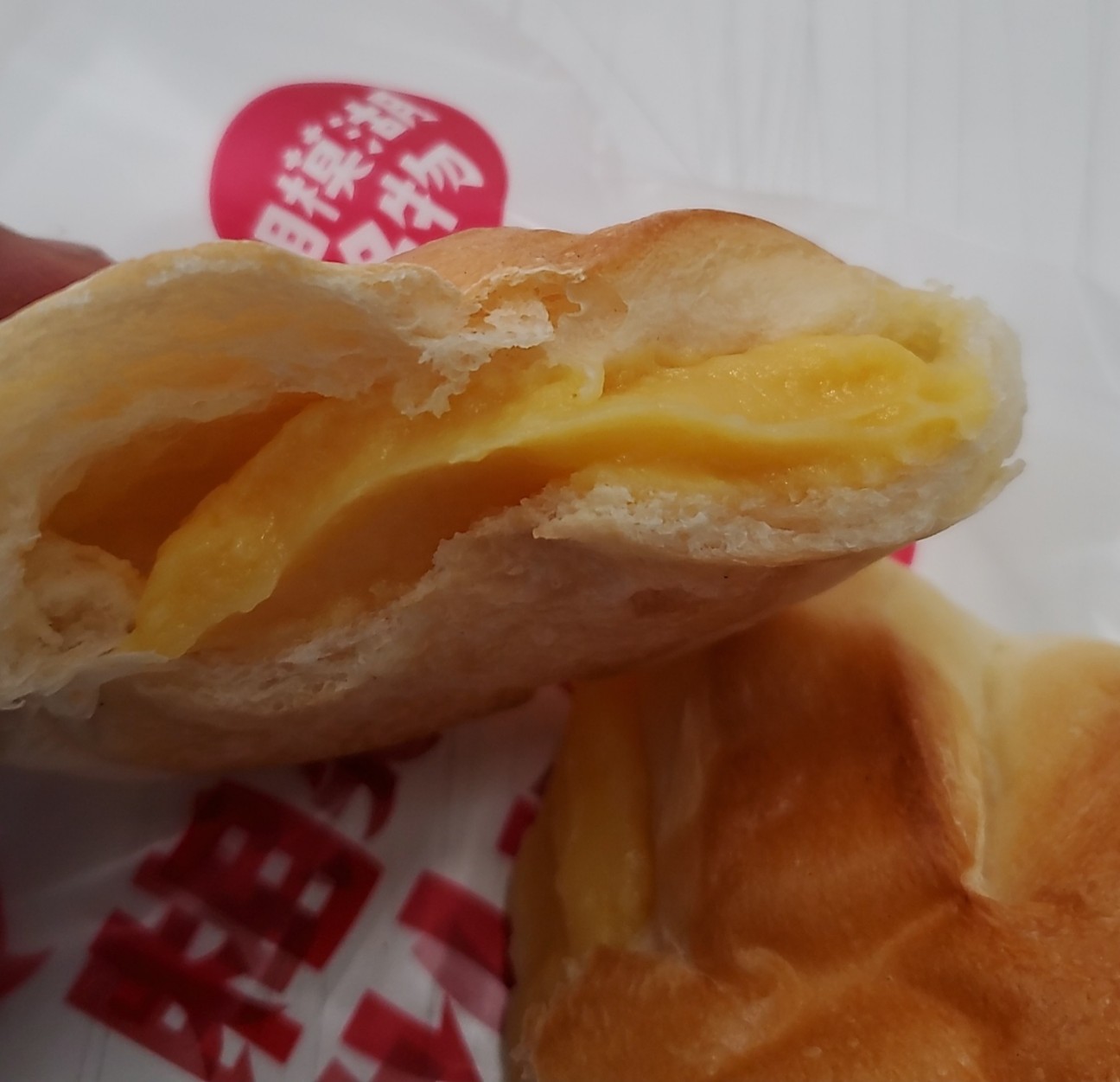 f:id:atsugiebina:20220419200558j:image f:id:atsugiebina:20220419200558j:image