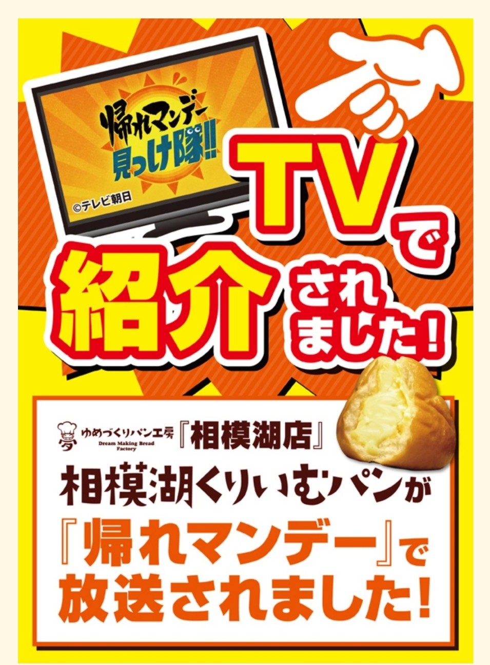 f:id:atsugiebina:20220419200717j:image f:id:atsugiebina:20220419200717j:image