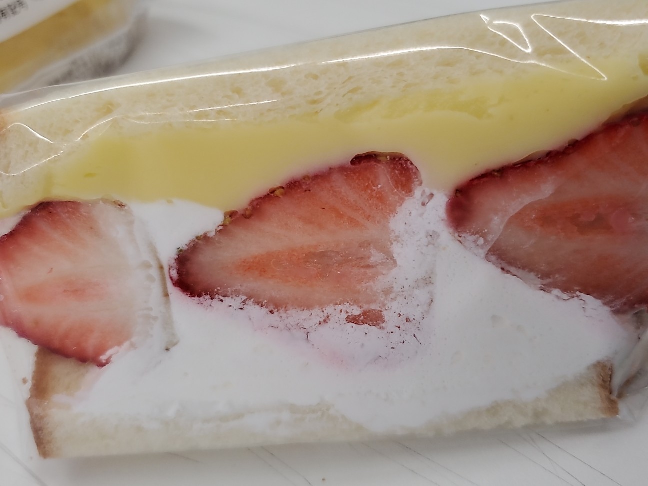 f:id:atsugiebina:20220419200911j:image f:id:atsugiebina:20220419200911j:image