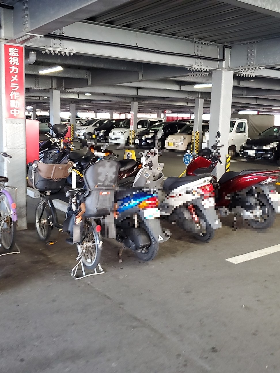 f:id:atsugiebina:20220422030130j:image f:id:atsugiebina:20220422030130j:image