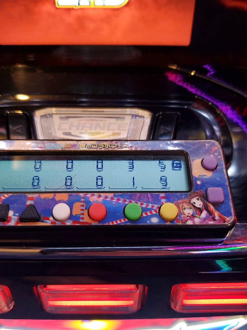 f:id:atsugiebina:20220422030551j:image f:id:atsugiebina:20220422030551j:image