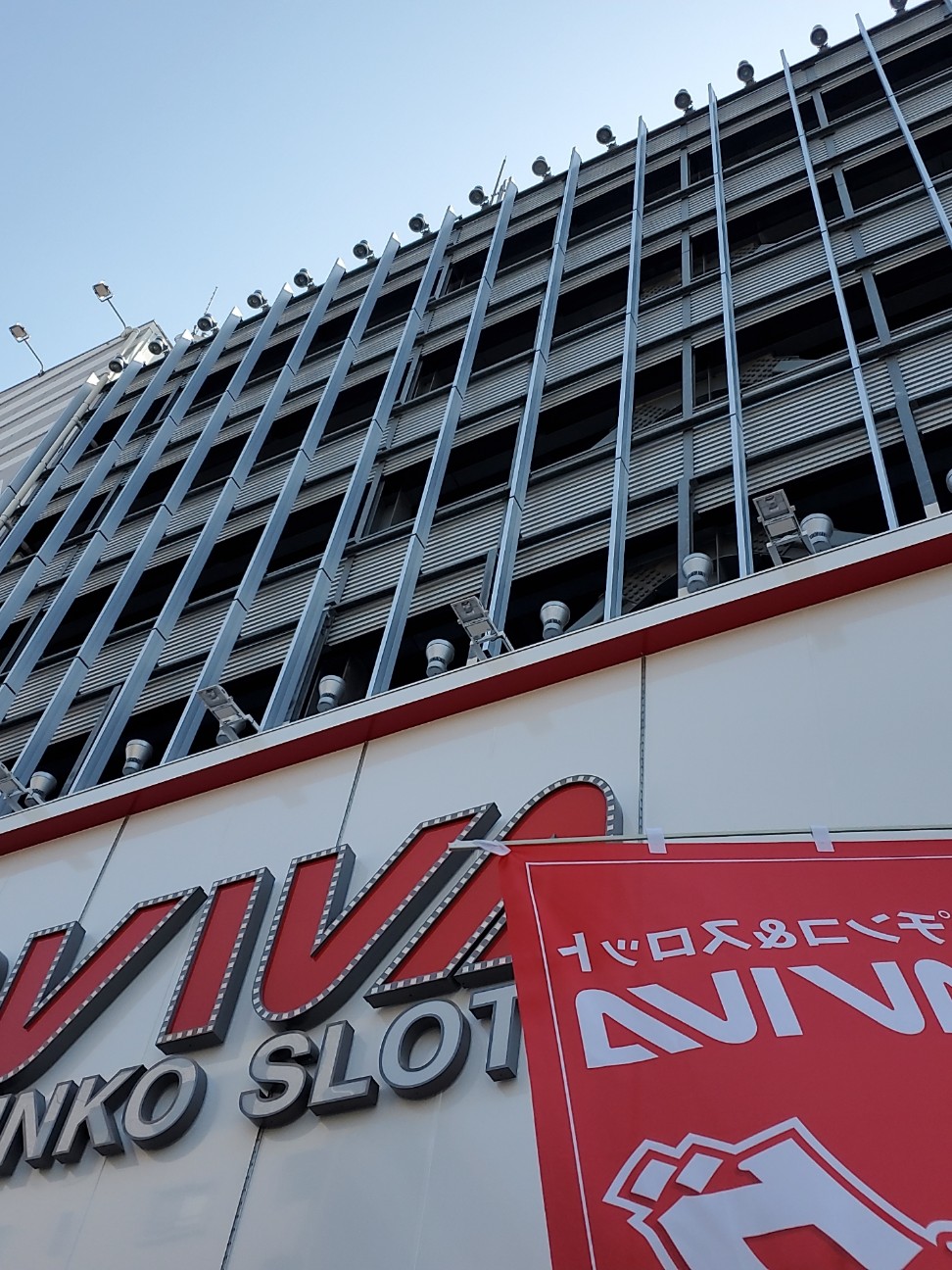 f:id:atsugiebina:20220505063006j:image f:id:atsugiebina:20220505063006j:image