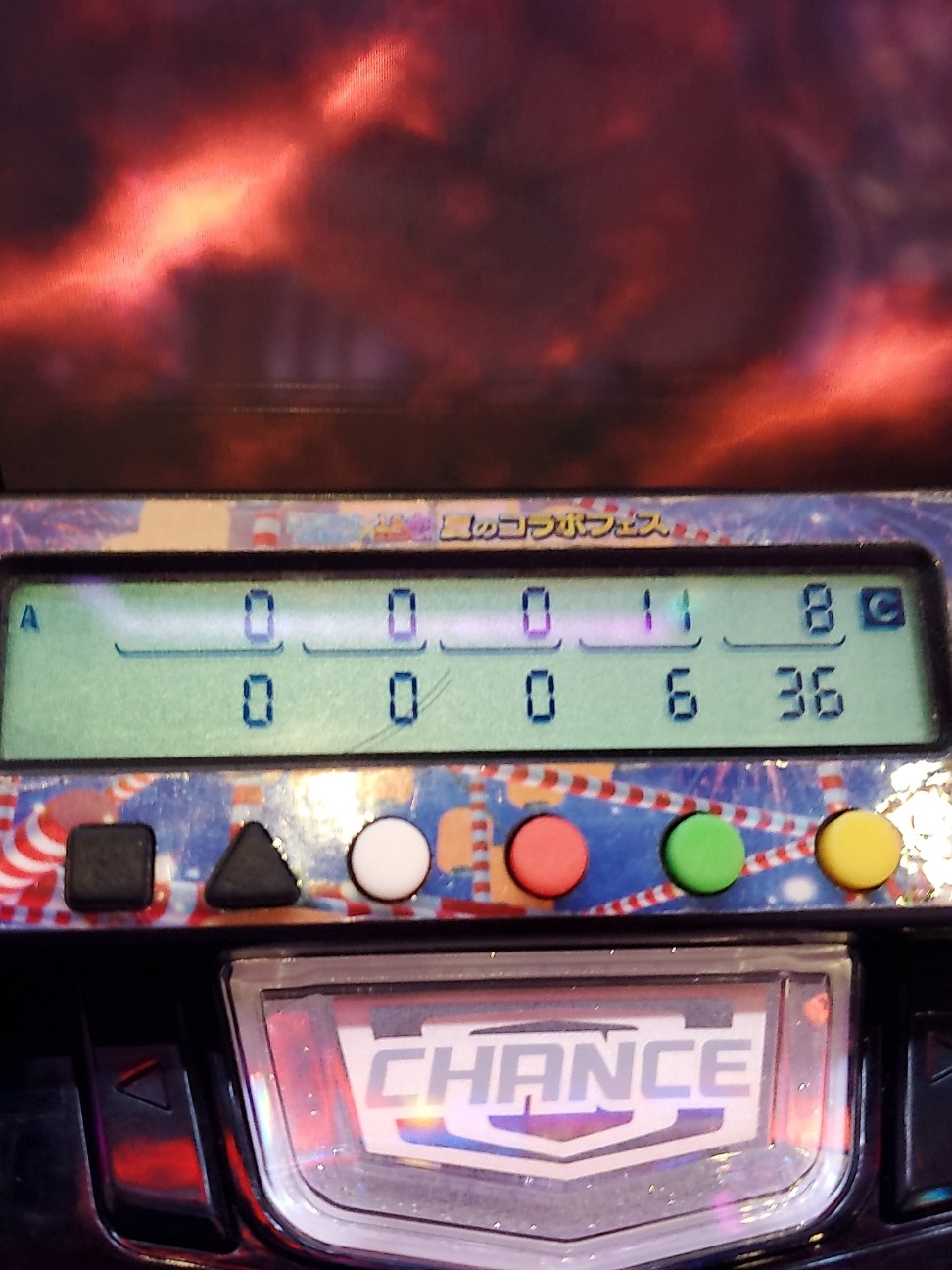 f:id:atsugiebina:20220505064636j:image f:id:atsugiebina:20220505064636j:image