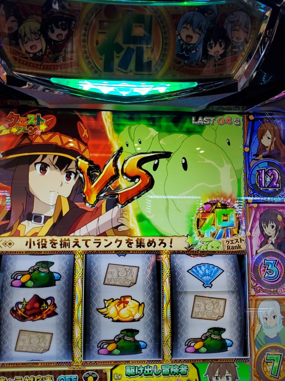 f:id:atsugiebina:20220505065724j:image f:id:atsugiebina:20220505065724j:image