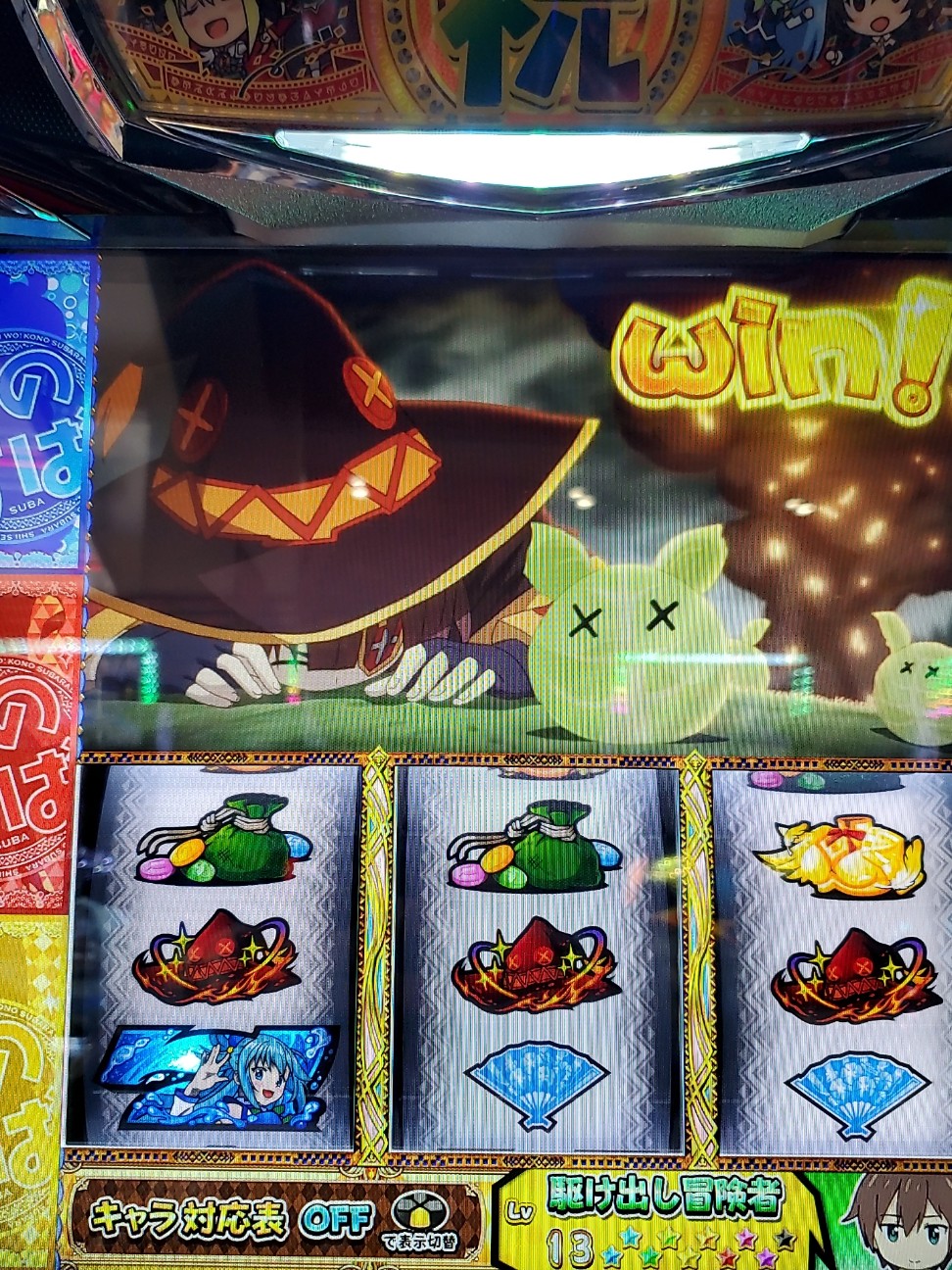 f:id:atsugiebina:20220505065742j:image f:id:atsugiebina:20220505065742j:image