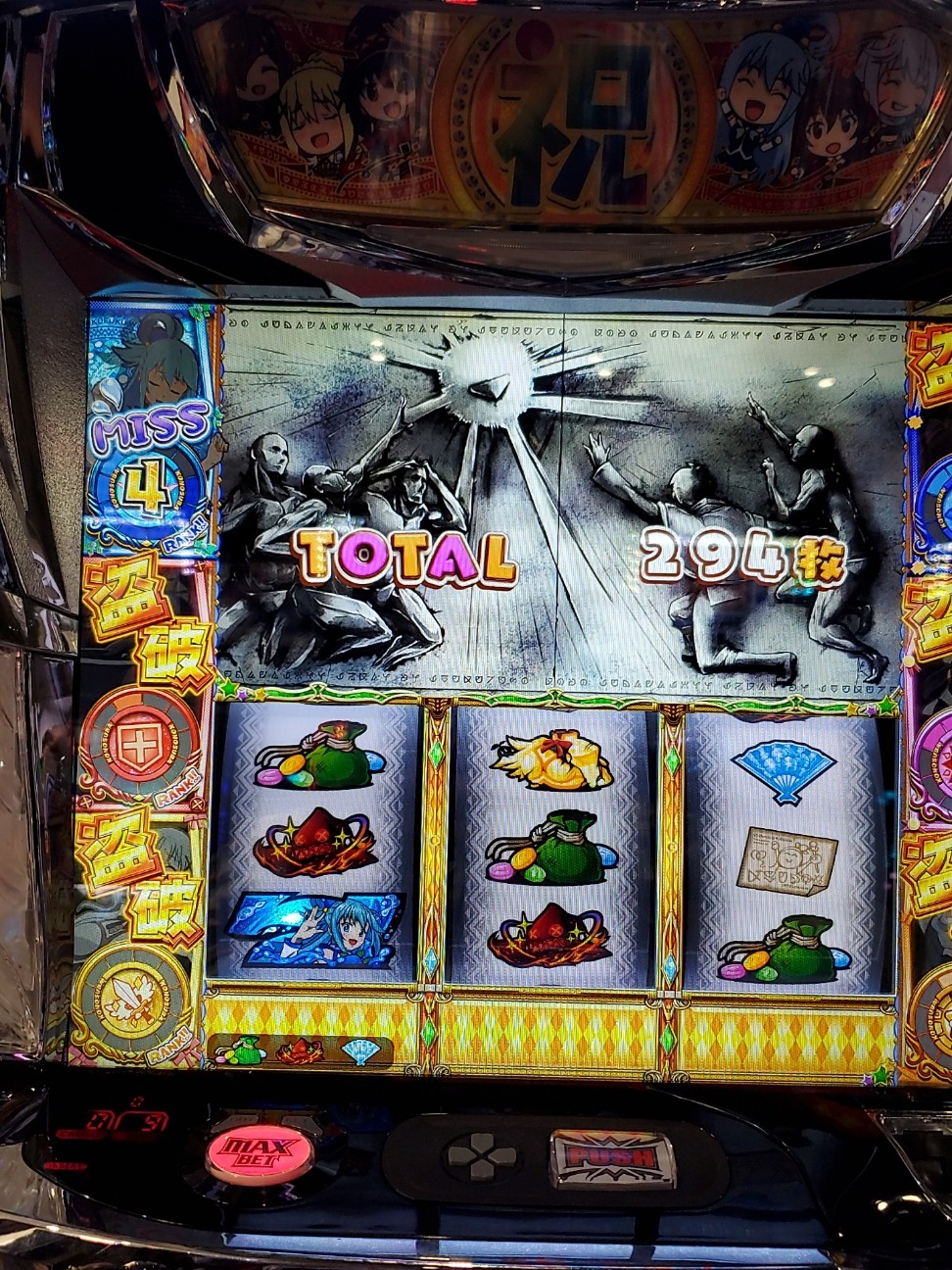 f:id:atsugiebina:20220505070004j:image f:id:atsugiebina:20220505070004j:image