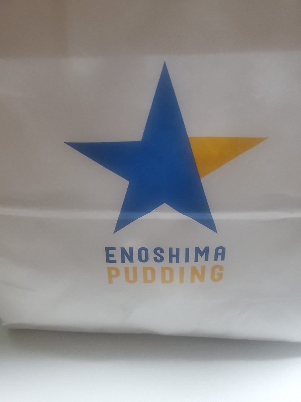 f:id:atsugiebina:20220511174604j:image