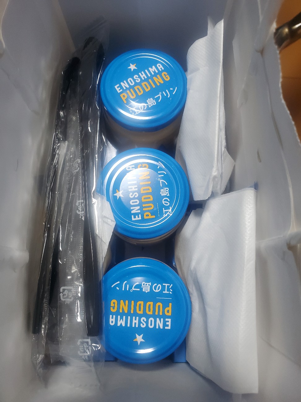 f:id:atsugiebina:20220511174616j:image