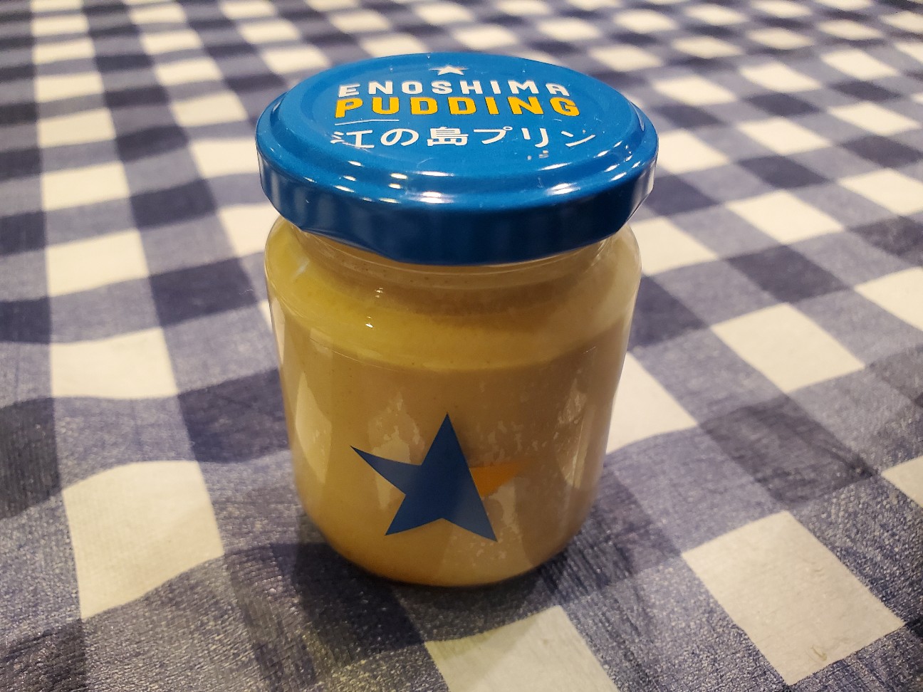 f:id:atsugiebina:20220511174643j:image