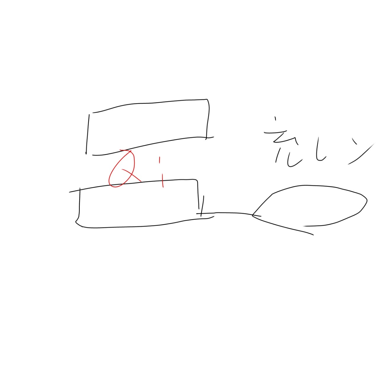 f:id:atsugiebina:20220512065217j:image