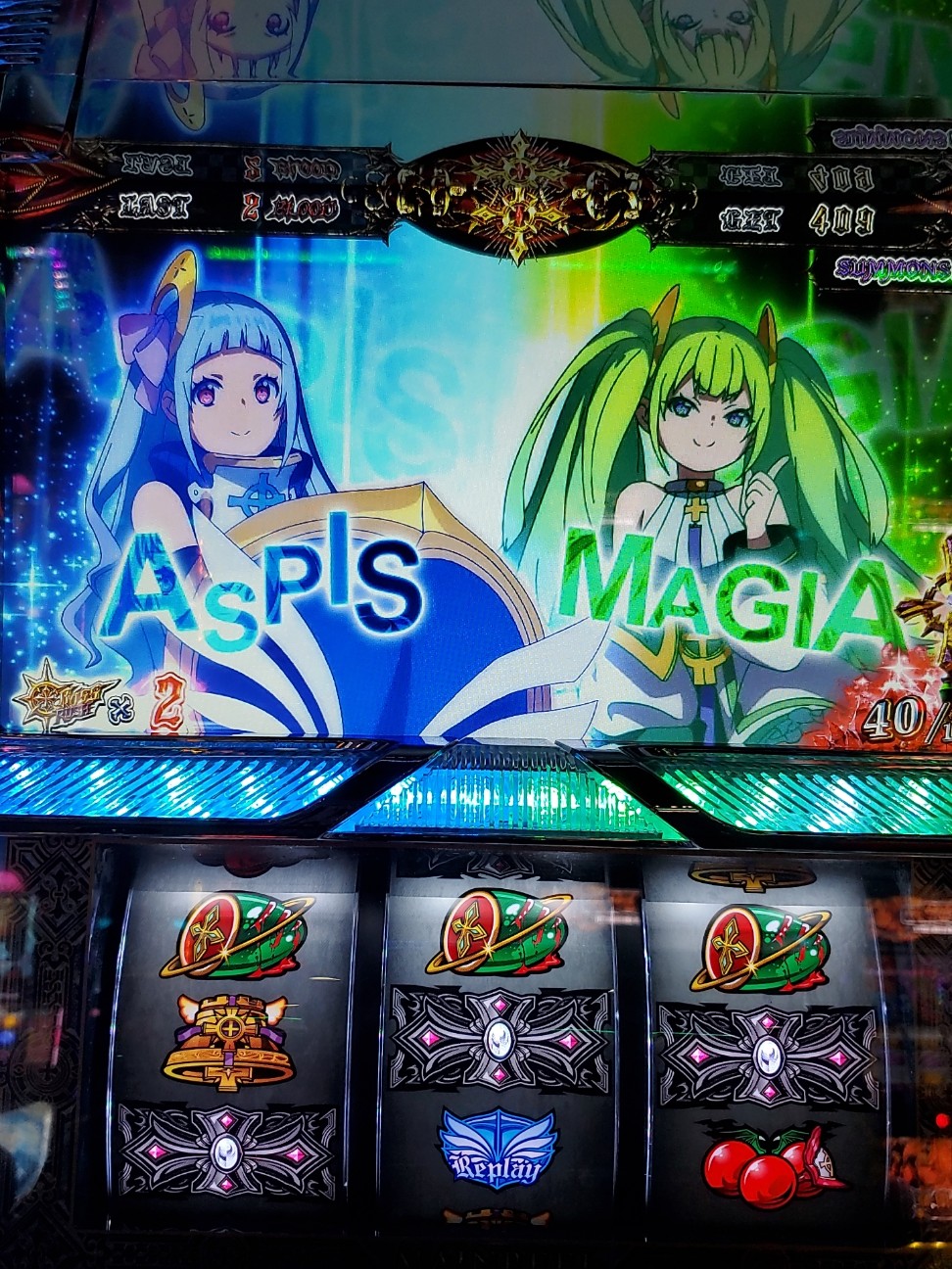 f:id:atsugiebina:20220521063508j:image