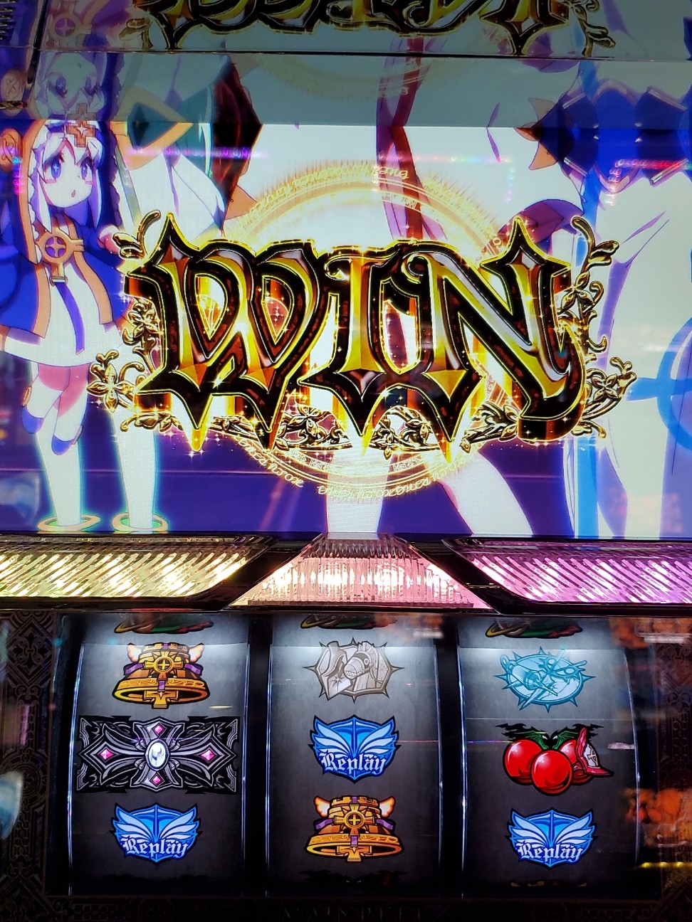 f:id:atsugiebina:20220521063539j:image