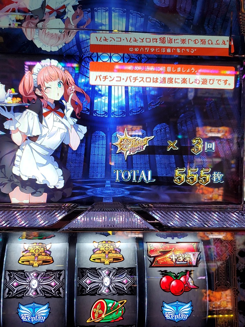 f:id:atsugiebina:20220521063750j:image