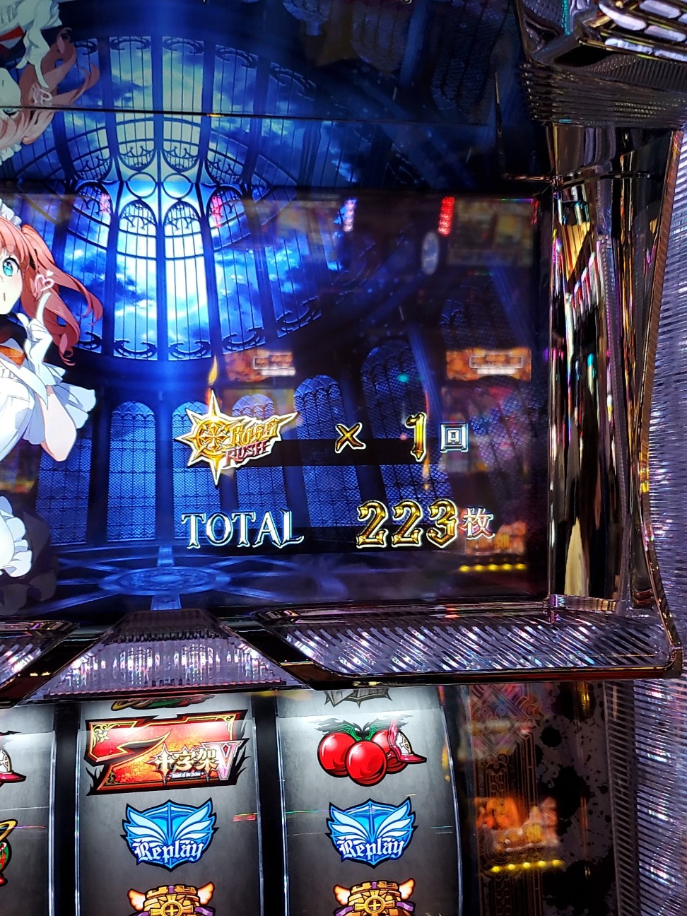 f:id:atsugiebina:20220521063833j:image