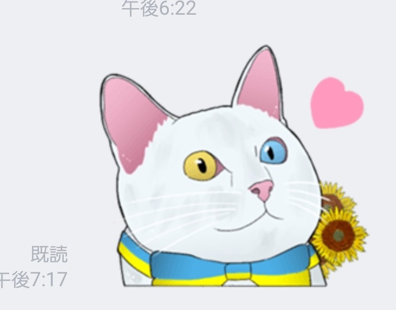 f:id:atsugiebina:20220521212209j:image