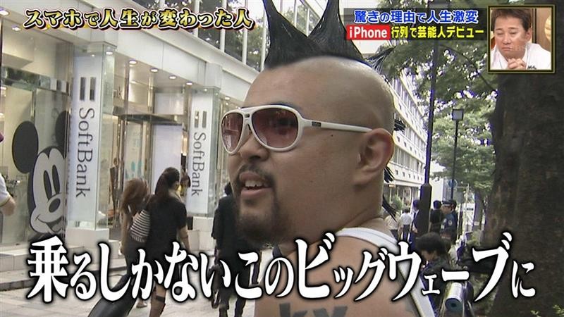 f:id:atsugiebina:20220524063827j:image f:id:atsugiebina:20220524063827j:image