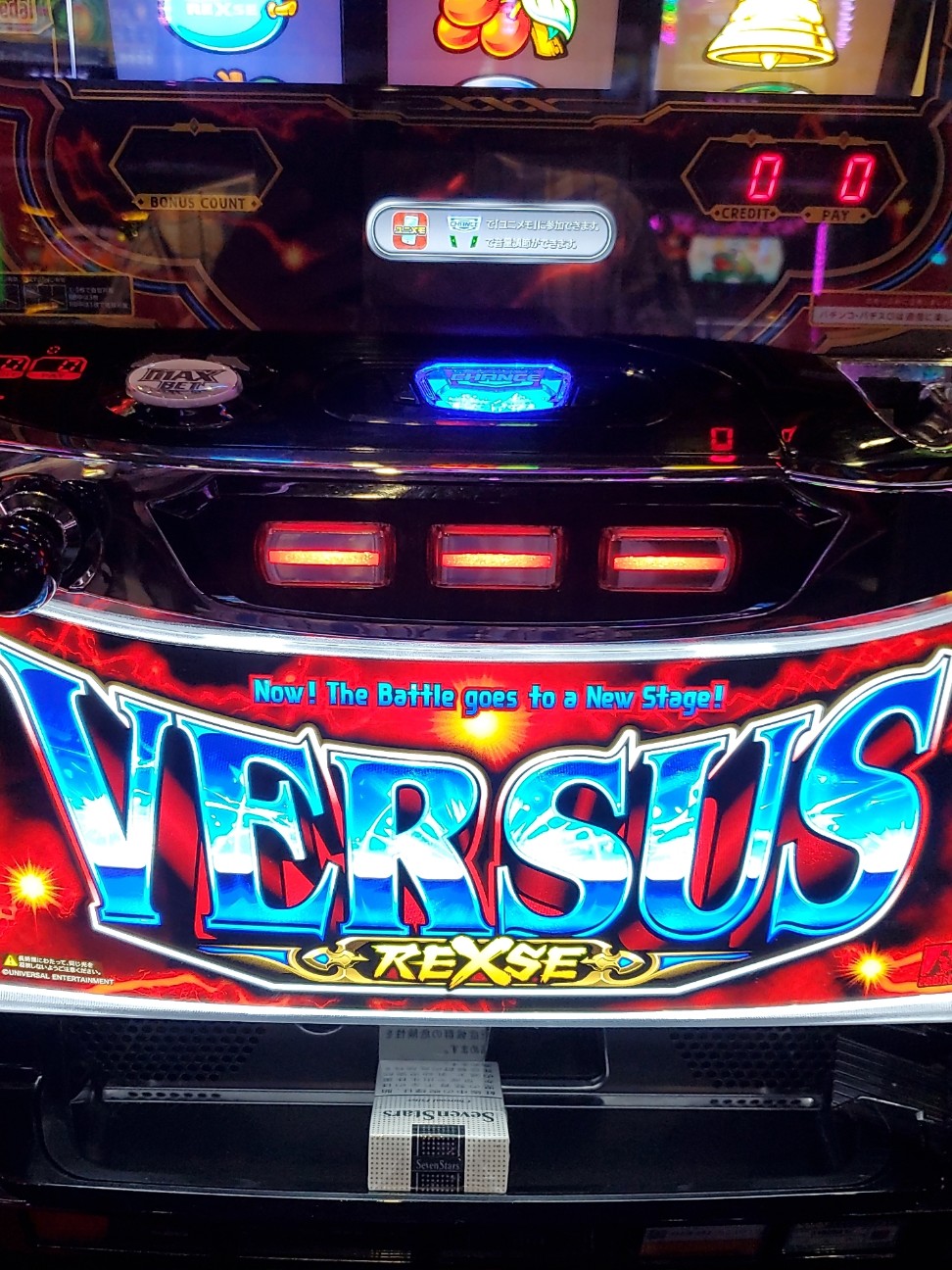 f:id:atsugiebina:20220612074807j:image