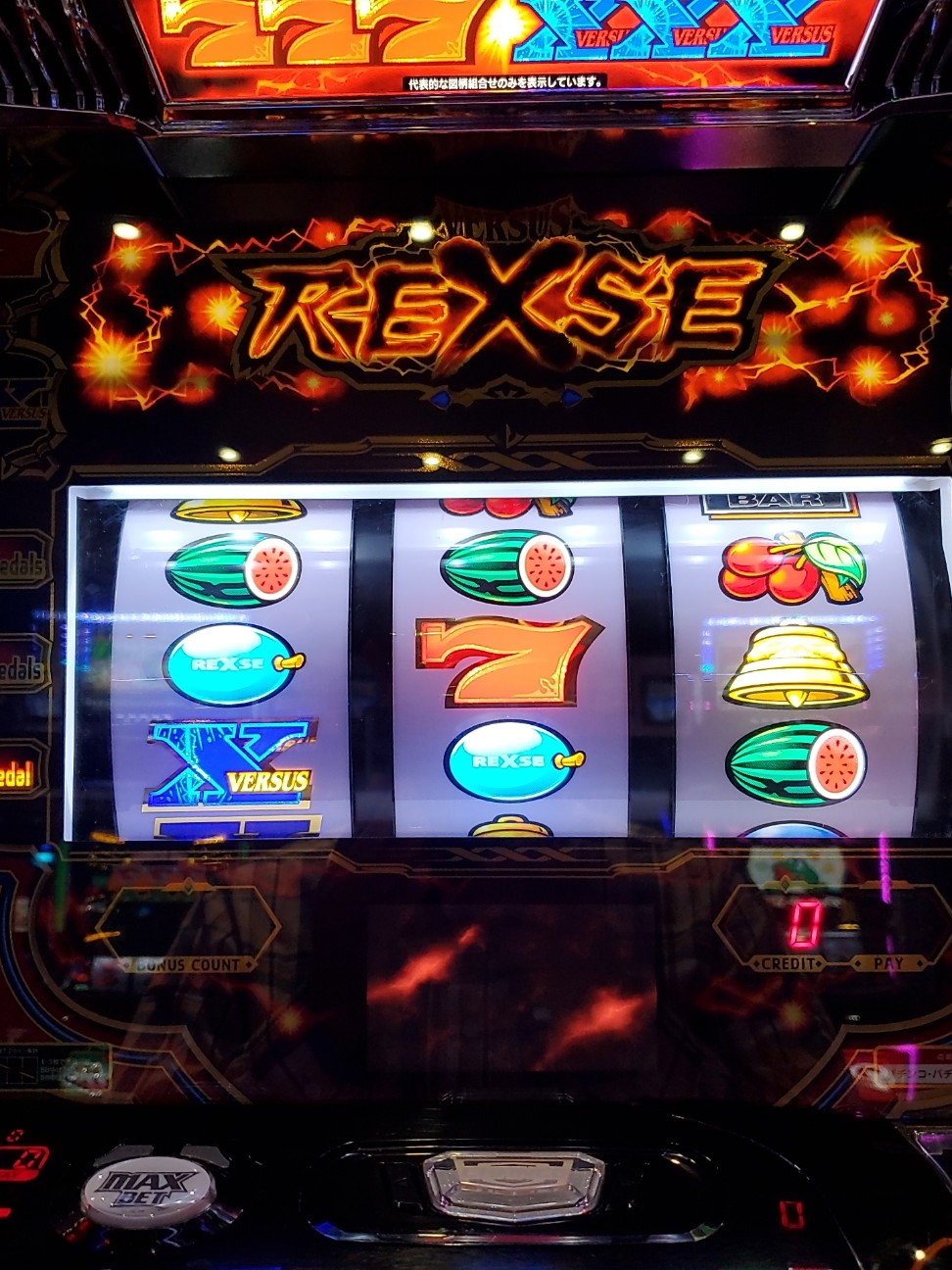 f:id:atsugiebina:20220612074852j:image