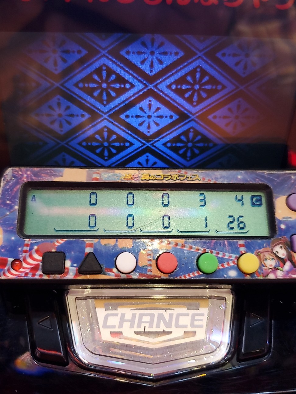 f:id:atsugiebina:20220612075320j:image