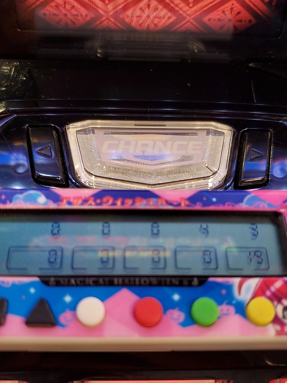 f:id:atsugiebina:20220618183041j:image f:id:atsugiebina:20220618183041j:image