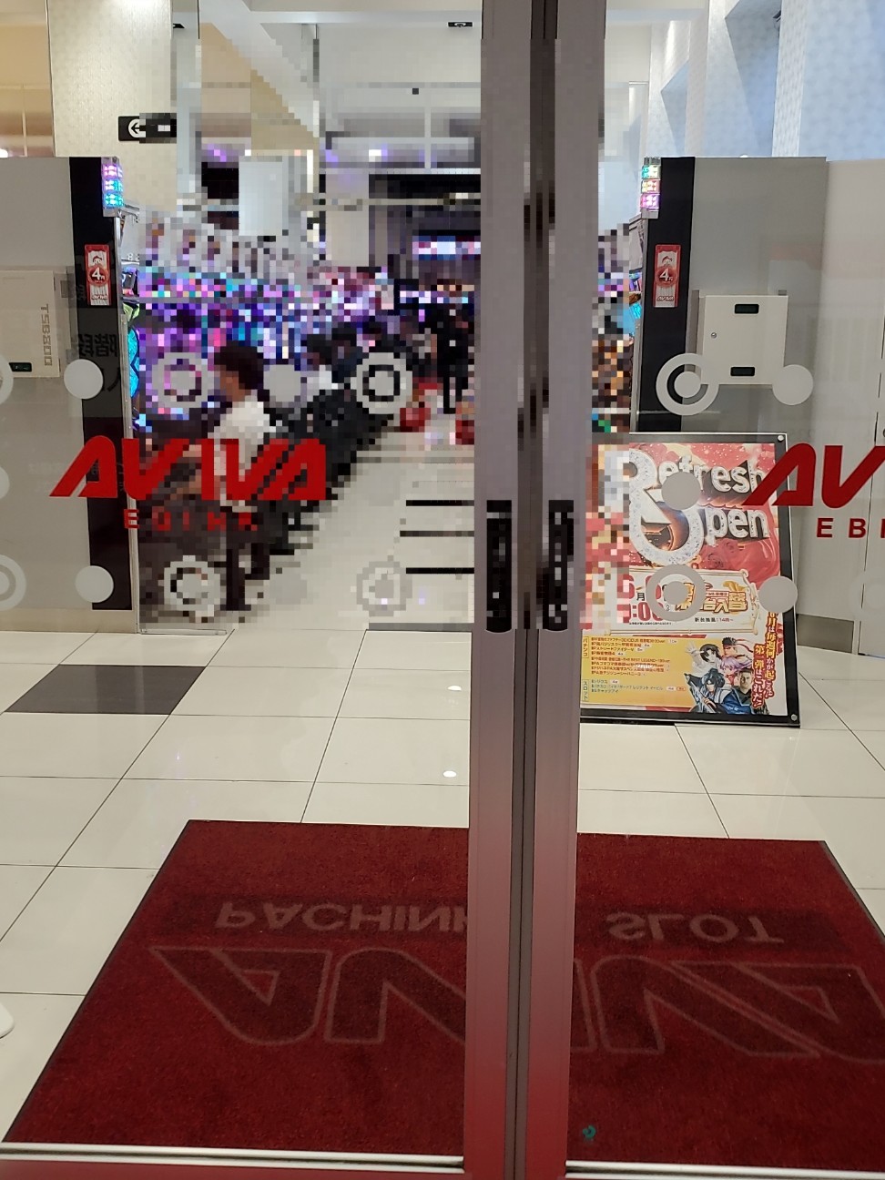 f:id:atsugiebina:20220618192938j:image f:id:atsugiebina:20220618192938j:image