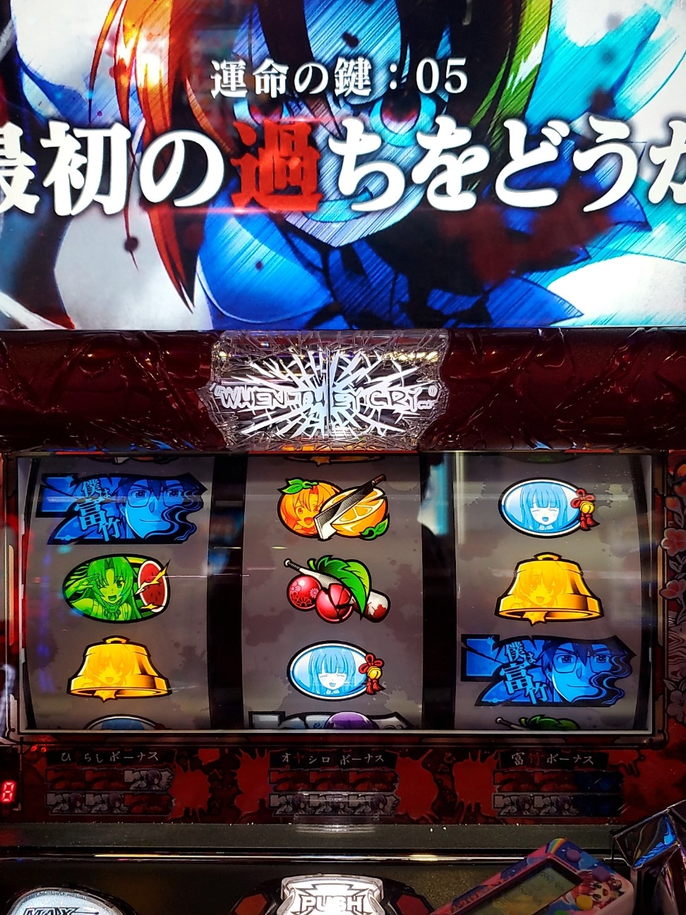 f:id:atsugiebina:20220618193315j:image f:id:atsugiebina:20220618193315j:image