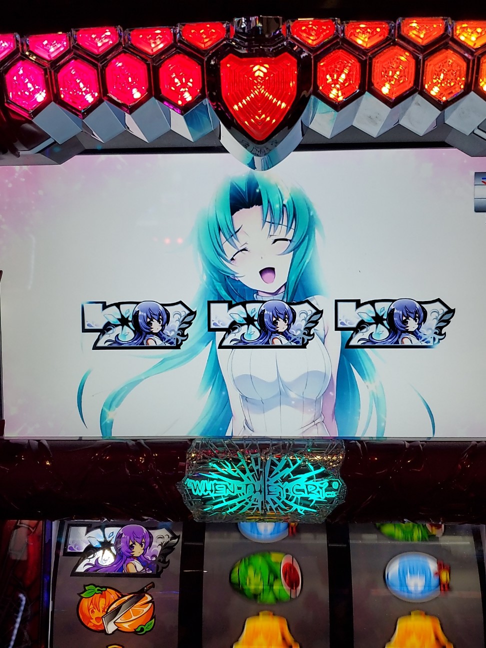 f:id:atsugiebina:20220618193425j:image f:id:atsugiebina:20220618193425j:image