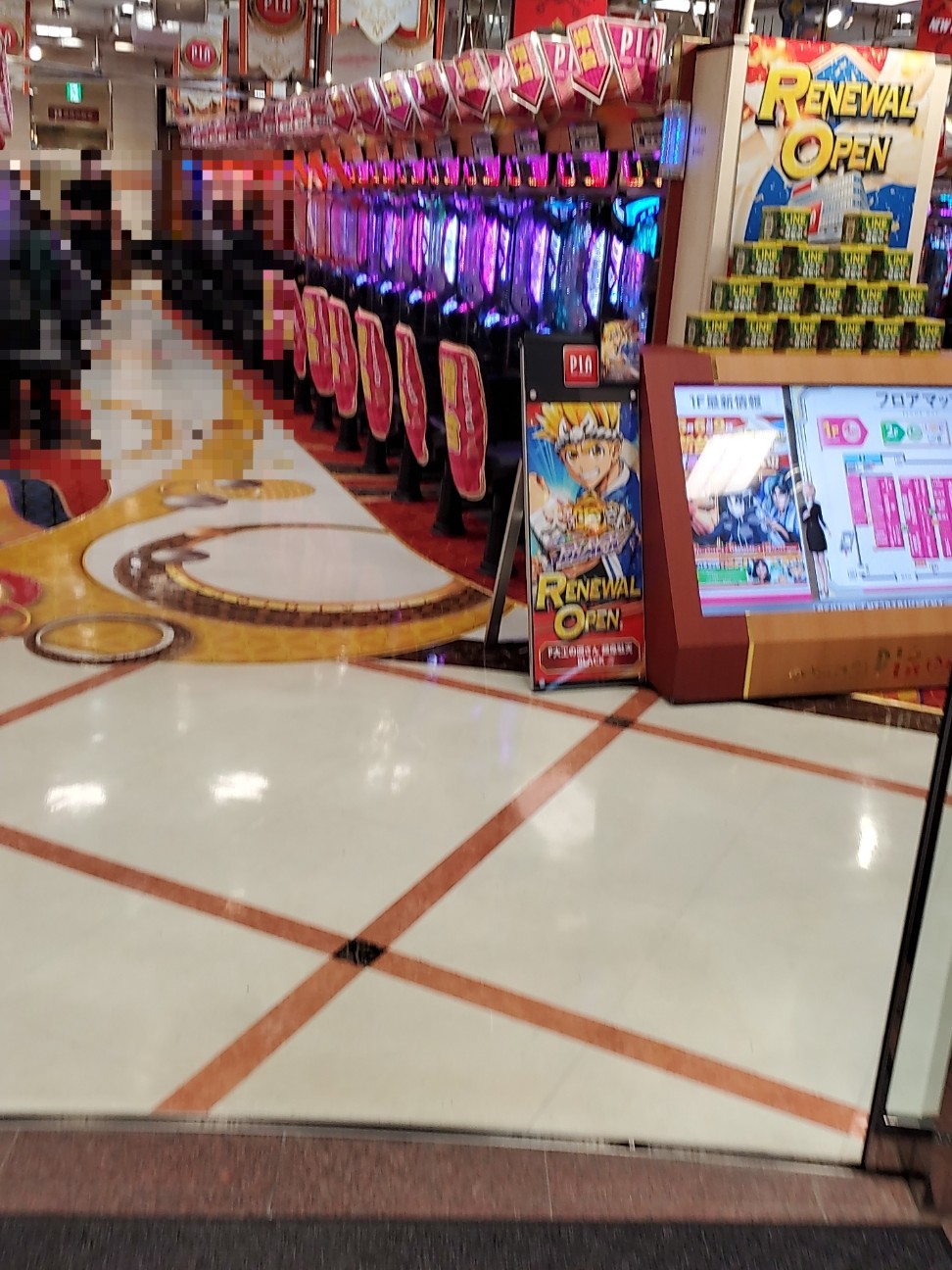 f:id:atsugiebina:20220618194521j:image f:id:atsugiebina:20220618194521j:image