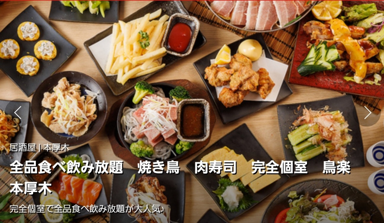 f:id:atsugiebina:20220712202741j:image