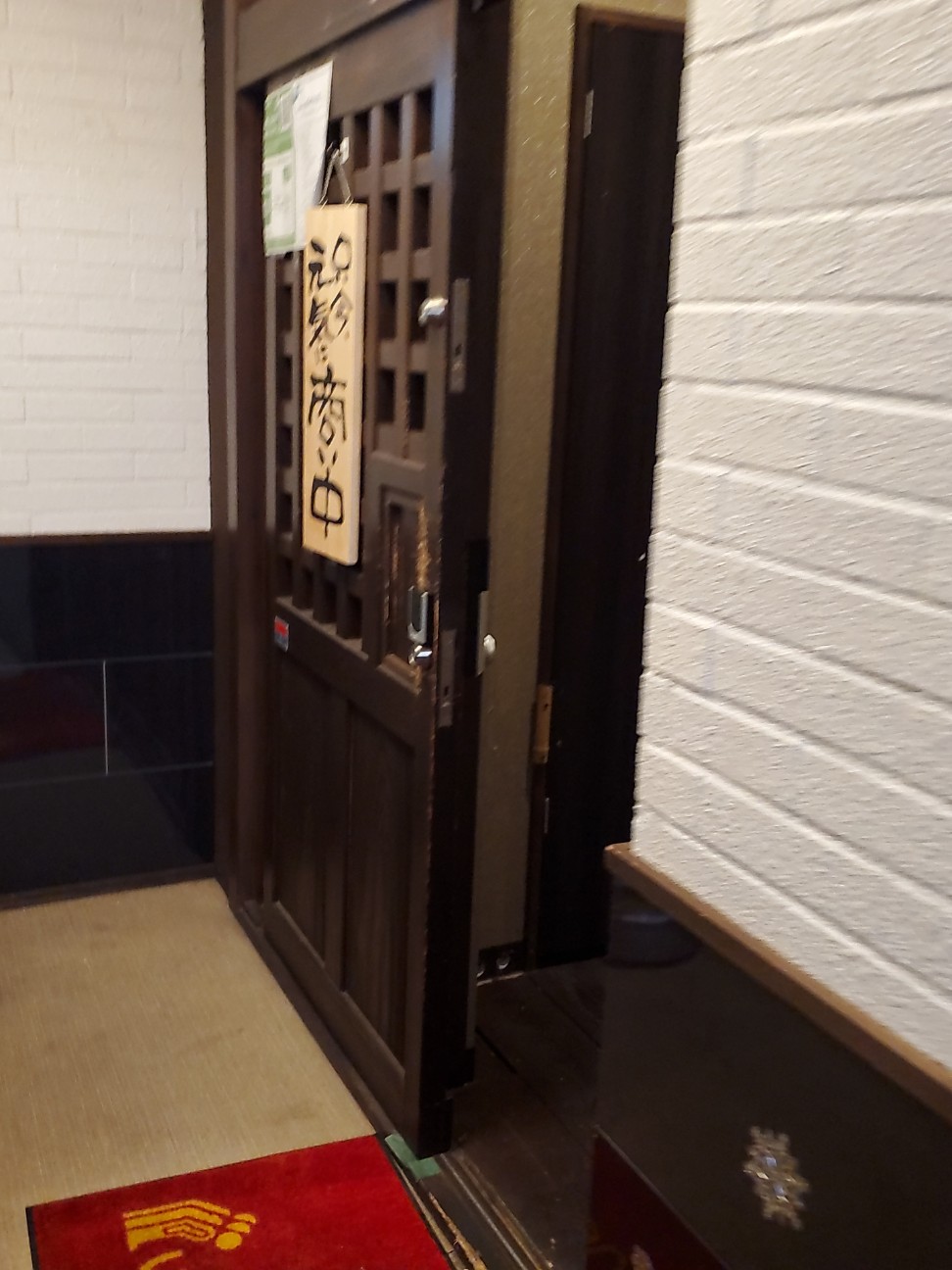 f:id:atsugiebina:20220712202943j:image