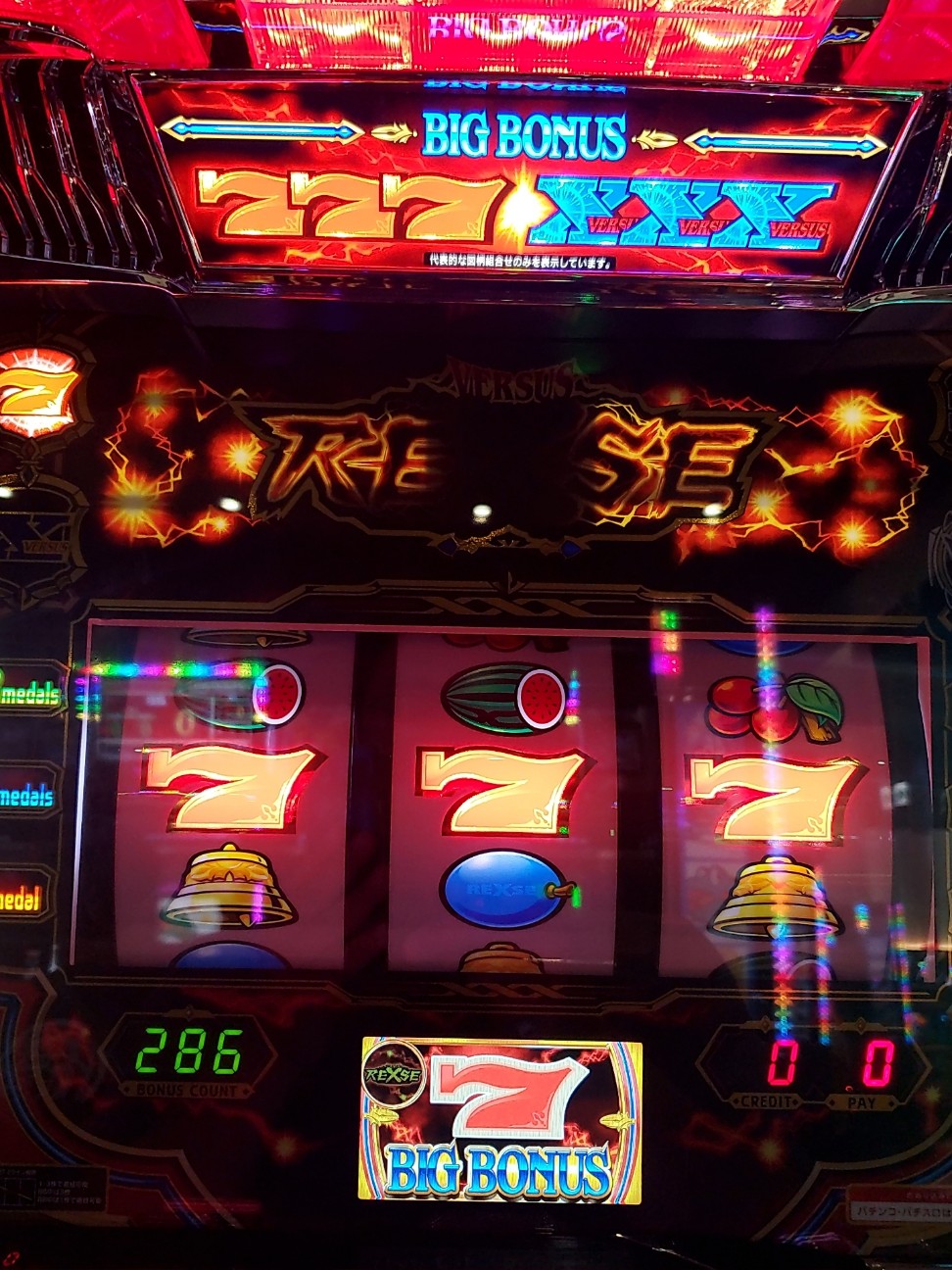 f:id:atsugiebina:20220713184436j:image f:id:atsugiebina:20220713184436j:image