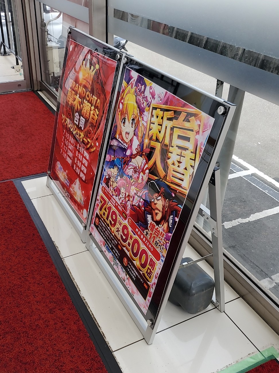 f:id:atsugiebina:20220726104019j:image f:id:atsugiebina:20220726104019j:image