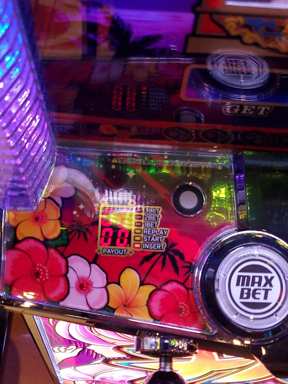 f:id:atsugiebina:20220726104113j:image f:id:atsugiebina:20220726104113j:image