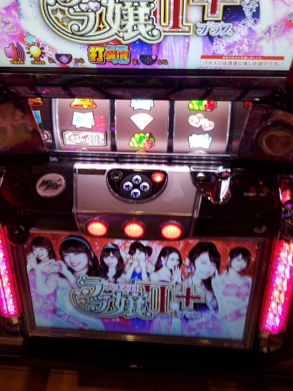 f:id:atsugiebina:20220726104152j:image f:id:atsugiebina:20220726104152j:image