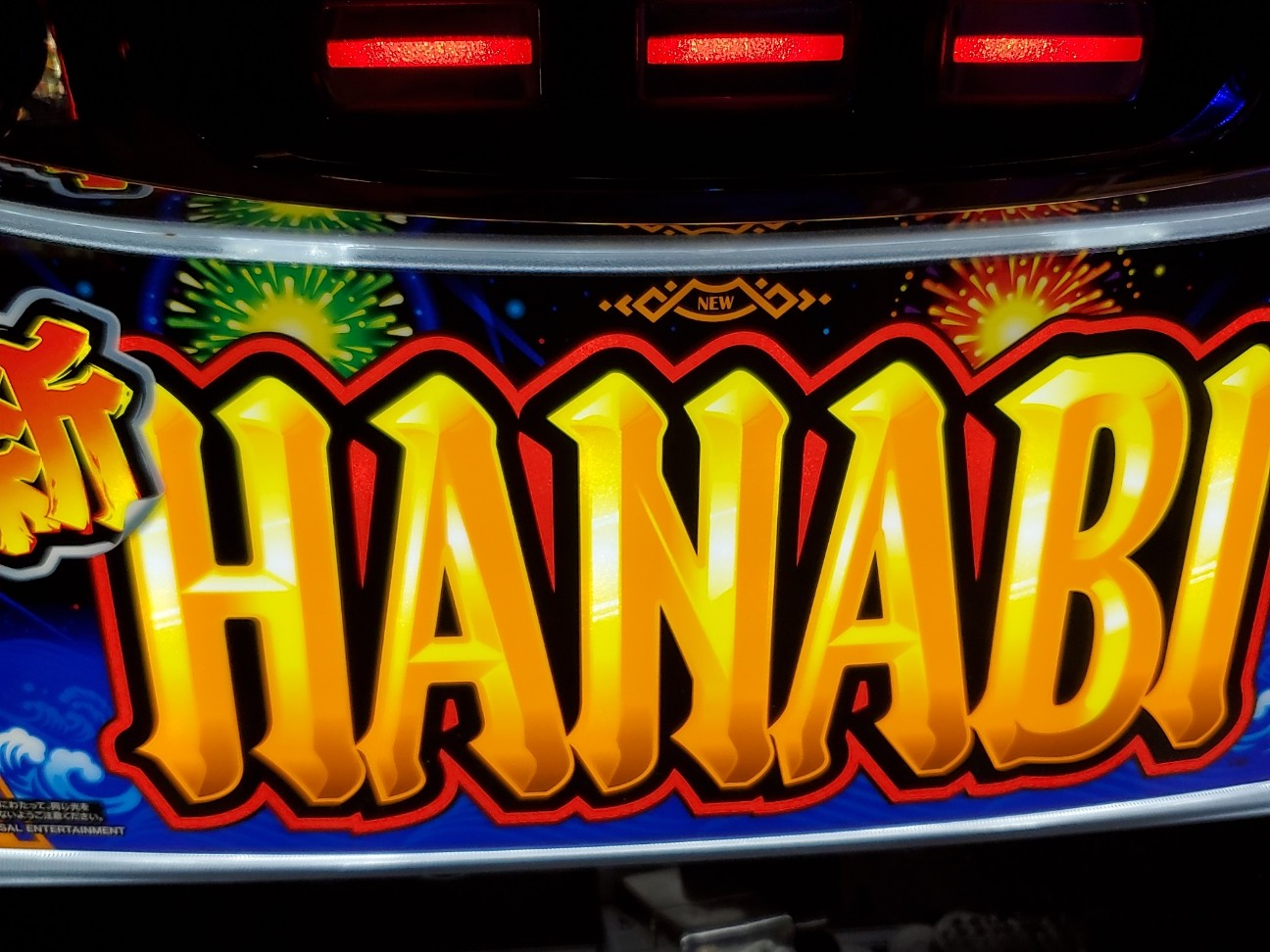 f:id:atsugiebina:20220726104245j:image f:id:atsugiebina:20220726104245j:image