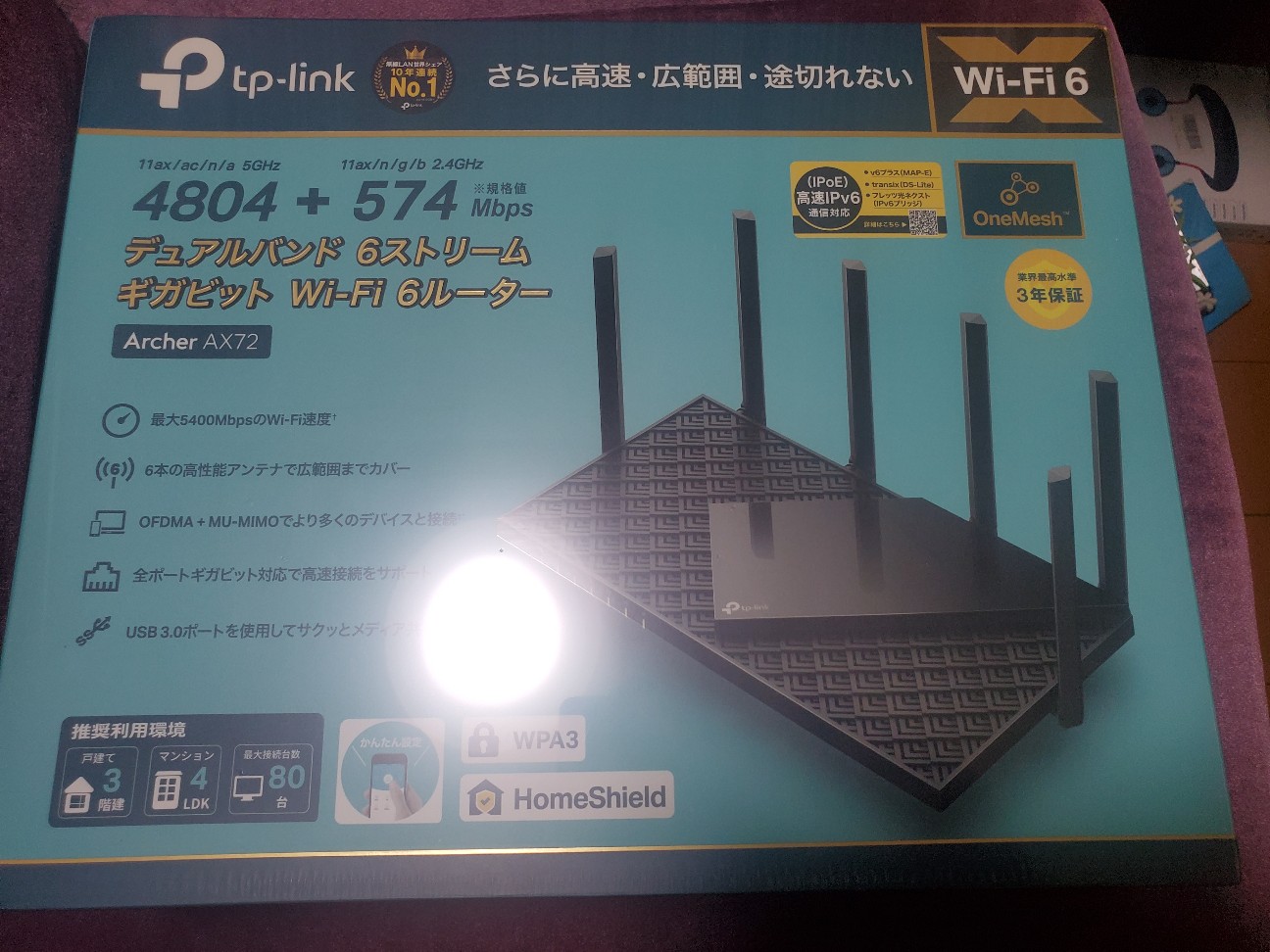 f:id:atsugiebina:20220726211903j:image f:id:atsugiebina:20220726211903j:image