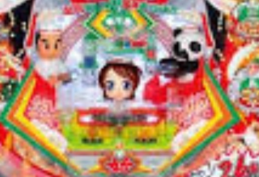 f:id:atsugiebina:20220821234116j:image