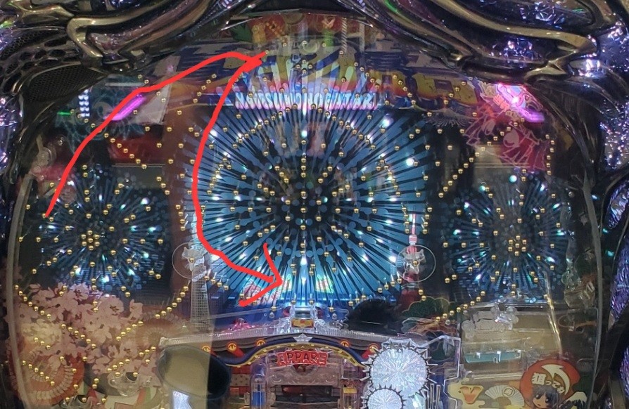 f:id:atsugiebina:20220821234355j:image