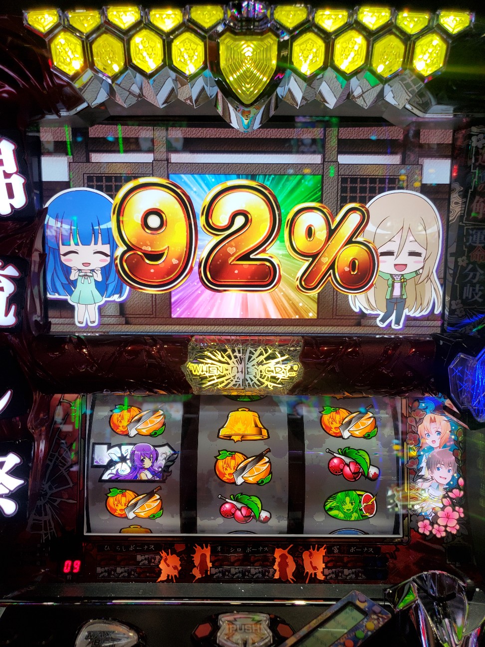 f:id:atsugiebina:20220821235551j:image
