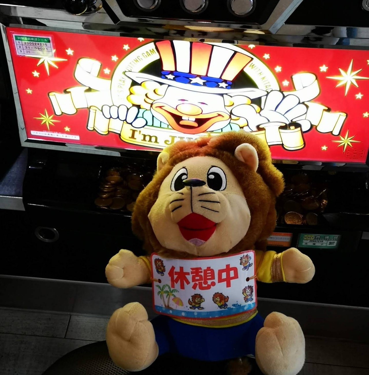 f:id:atsugiebina:20220822065007j:image