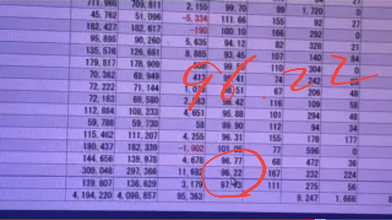 f:id:atsugiebina:20220822070137j:image