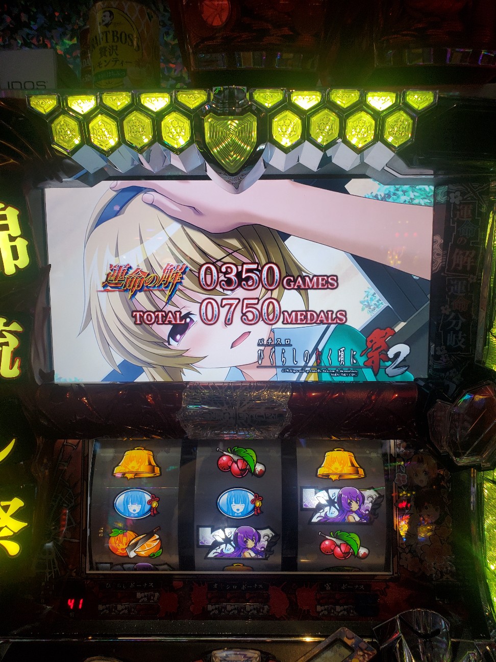 f:id:atsugiebina:20220912200728j:image f:id:atsugiebina:20220912200728j:image
