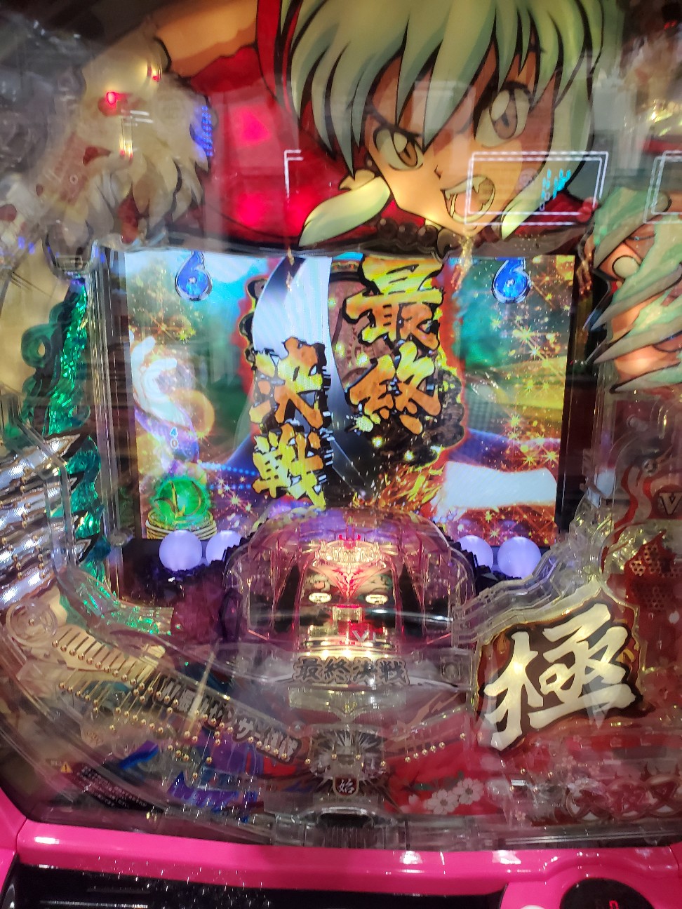 f:id:atsugiebina:20220912201317j:image f:id:atsugiebina:20220912201317j:image